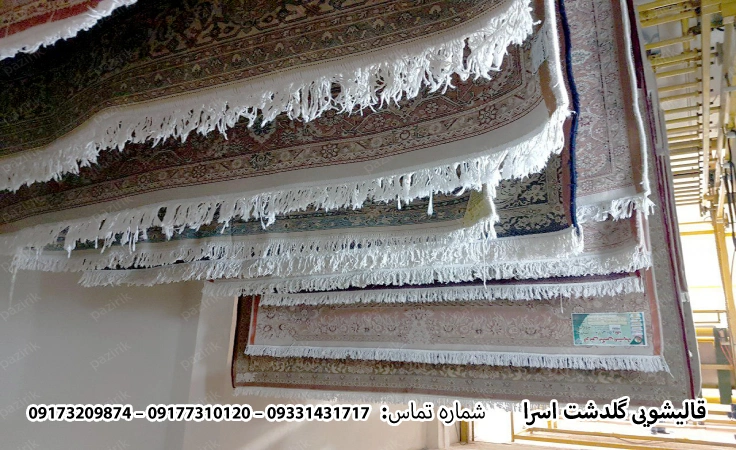 خشک-کردن-فرش-در-شیراز-مبل-شویی